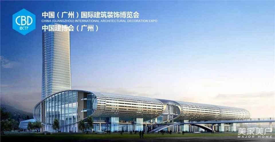 CBD Fair預熱丨正金門窗&中國（廣州）國際建筑裝飾博覽會，硬核來襲，蓄勢賦能門窗新時代！